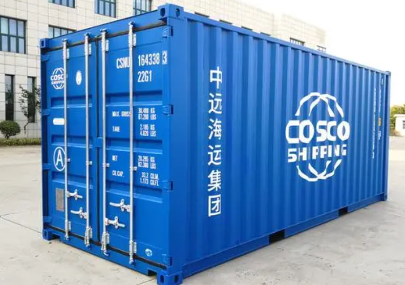 科尔沁左翼中20尺全新集装箱出售